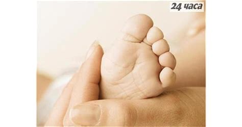 37-годишна роди недоносено бебе у дома без лекарска помощ