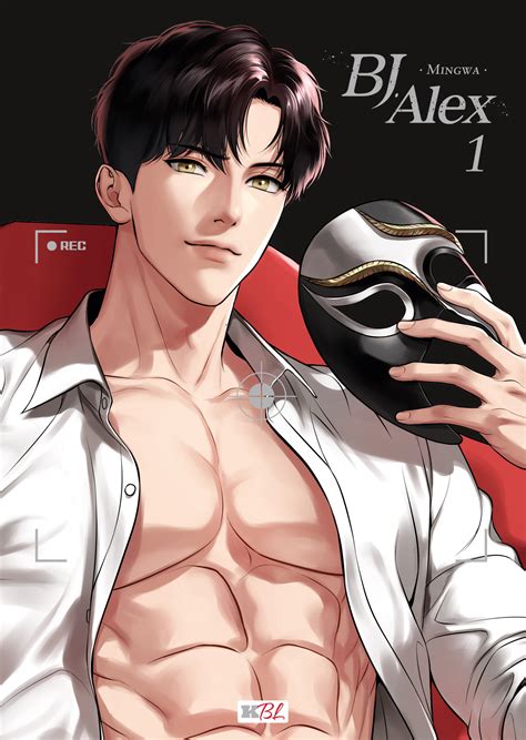 BJ Alex (Manhwa, Webtoon) – Résumés, avis, fiches personnages