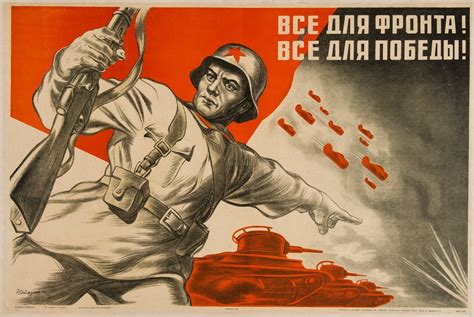 Всё для фронта! Помощь бойцам СВО россияне воспринимают как личное дело