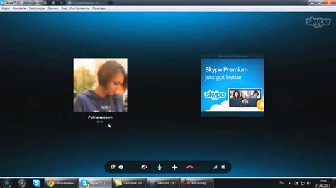 РАЗВОД МАЛОЛЕТКИ В SKYPE! МЕГА РЖАЧ! СМОТРИ ДО КОНЦА! - YouTube