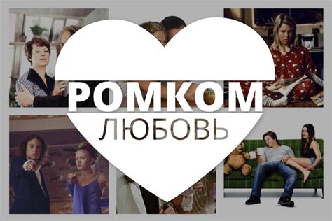 Школа Кино. Курсы для Сценаристов и Режиссеров