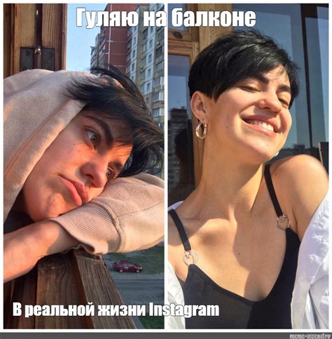 Создать мем "жанна новикова, ната капустина, катерина чумакова ...