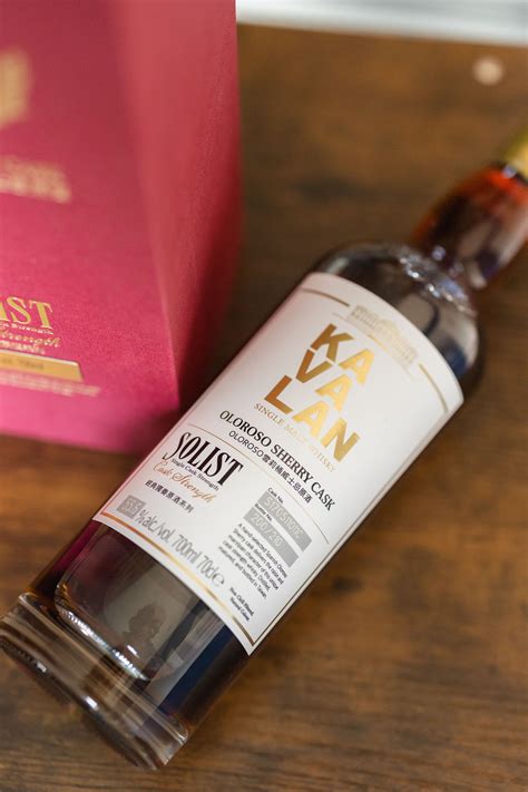 kavalan solist oloroso sherry cask strength single cask review
