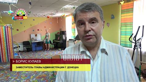 Памперсы для детей-инвалидов - YouTube