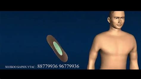 nano tehnologi - YouTube