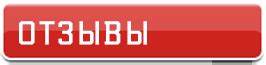 Игра Rail Nation: бесплатно играть в Райл Натион - официальный сайт
