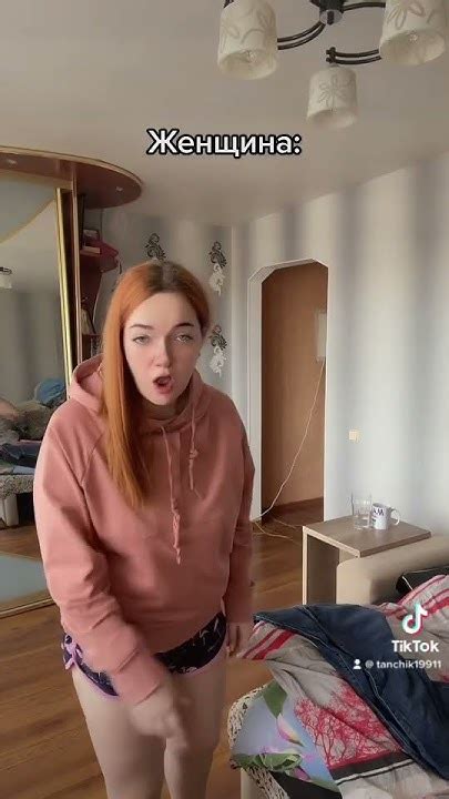 Рот закрой😂😂😂 - YouTube