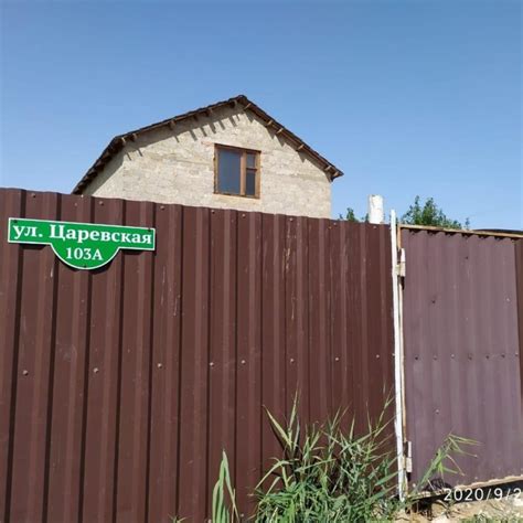 Дом, 156 м² – купить в Астрахани, цена 4 870 000 руб., дата размещения ...
