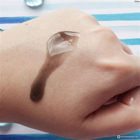 Маска-пленка для кожи лица Beauty Derm с экстрактами иланг-иланга ...