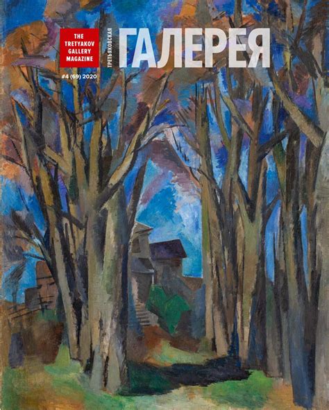 Mature Asian Amateur