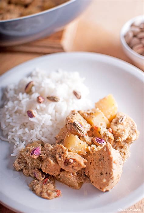 Пилешко кари / Chicken curry - Sitno Seckano
