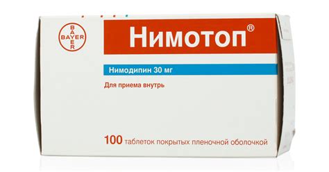 Нимотоп: инструкция по применению, аналоги, цена, отзывы и показания