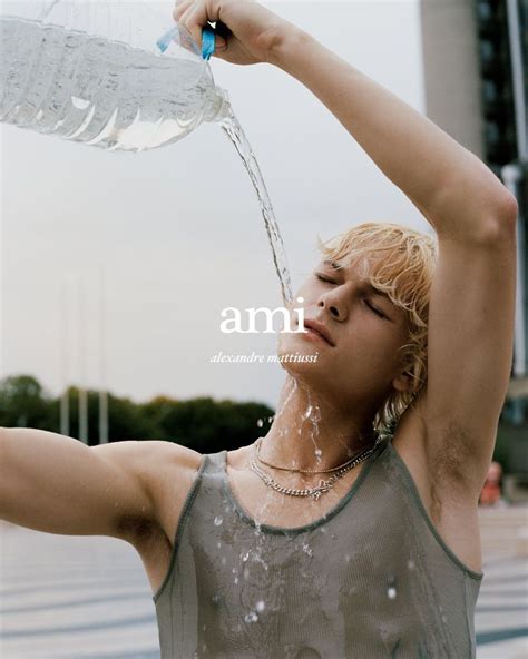 Summer Skate (AMI)