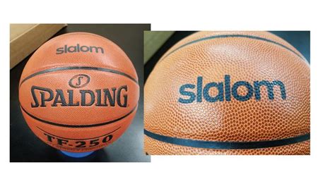 Spalding TF-250 Basketball