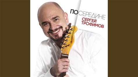 Враг народа - YouTube