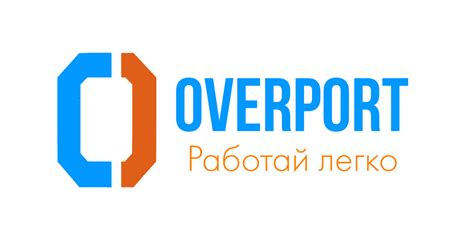 Overport: Облачное решение для диспетчерской службы ЖКХ и аутсорсинга ...