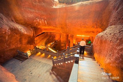 tripcom longyou travelogues