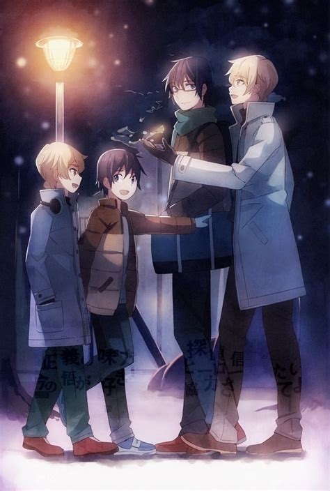 Erased