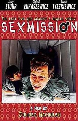 Новые амазонки (1984) » Советские фильмы - смотреть онлайн