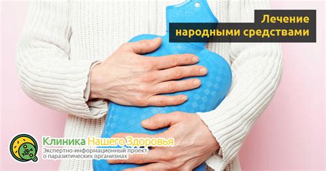 Паразиты в кишечнике человека: симптомы, признаки, лечение
