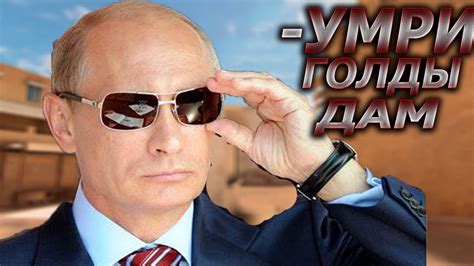 Кто первый выйдет из круга получит подарок | Standoff 2 - YouTube