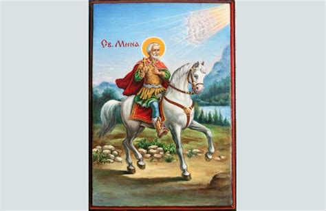 Почитаме свети Мина