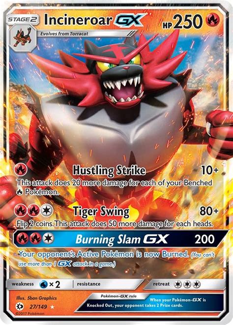 incineroar gx  prices pokemon sun moon pokemon cards