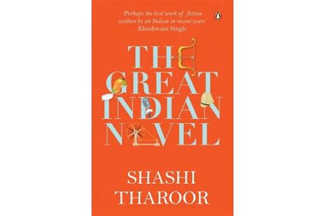 The Great Indian Novel