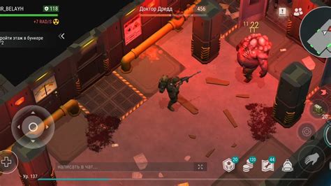 !!ВОУ!! БУНКЕР БРАВО 2 И 3 ЭТАЖ 2 БОССА!!! - YouTube