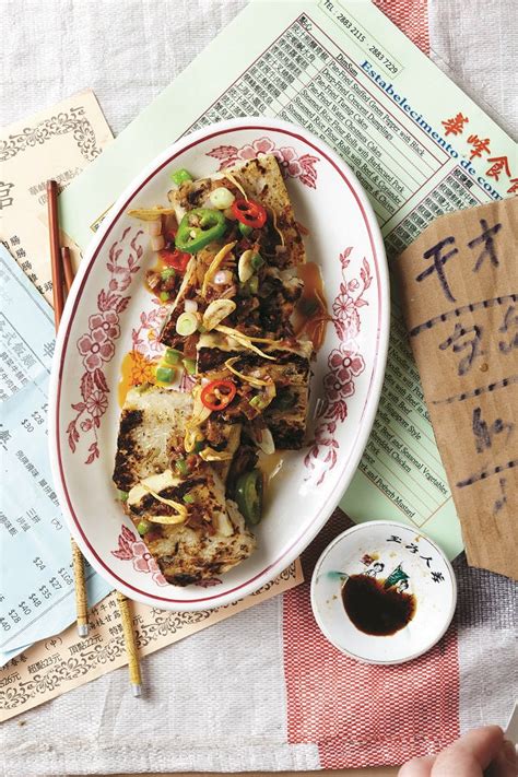 Bebinca de Rabano (XO Daikon Cake) – World Spice