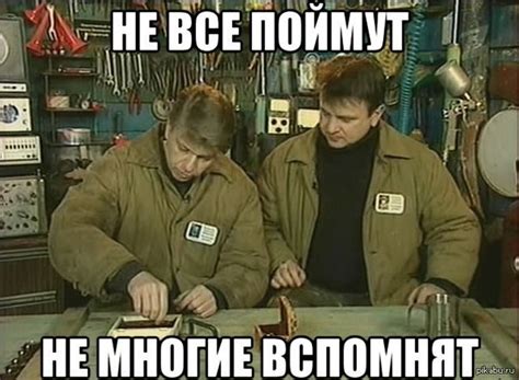 Пока все дома | Пикабу