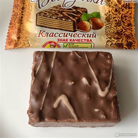 Вафельный торт Славянка "Боярушка" классический - «Или конфеты стали ...