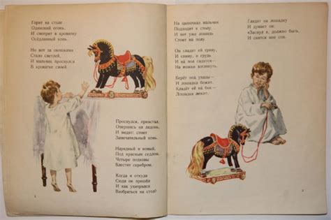 Квитко Лев Моисеевич