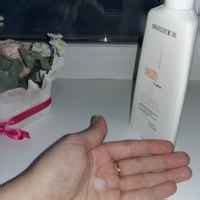 Молочко для волос Selective Professional Smooth Beauty Milk Молочко для ...