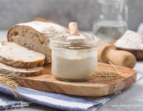 Кулинарные советы. Многогранная хлебная закваска: советы по работе и ...