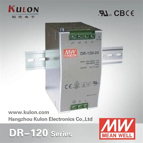 Genuine Meanwell DR 120 48 120W 48V 2.5A Single Output Industrial DIN ...