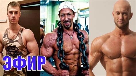Дневник Врача Егорова. Базилио FreshLife28 Вечерний Юргант - YouTube