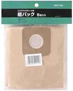 Amazon | 新興製作所 コンパクトバキュームACVC-600用 紙パック5枚入 | 新興製作所 | 掃除機用紙パック 通販