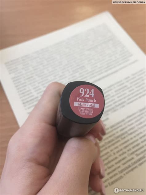 Помада матовая MAYBELLINE Hydra Extreme Matte - «Тот случай, когда ...