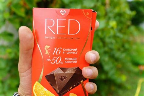 Premium Photo | Tyumen russiaaugust 06 2021 red milk chocolate the ...