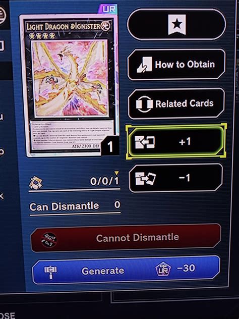 konami   fuck rmasterduel