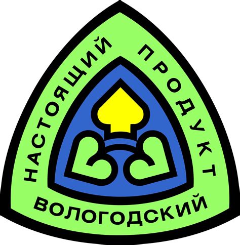 Награды