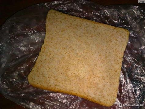 Хлеб Harry's American Sandwich Сандвичный пшеничный с отрубями ...