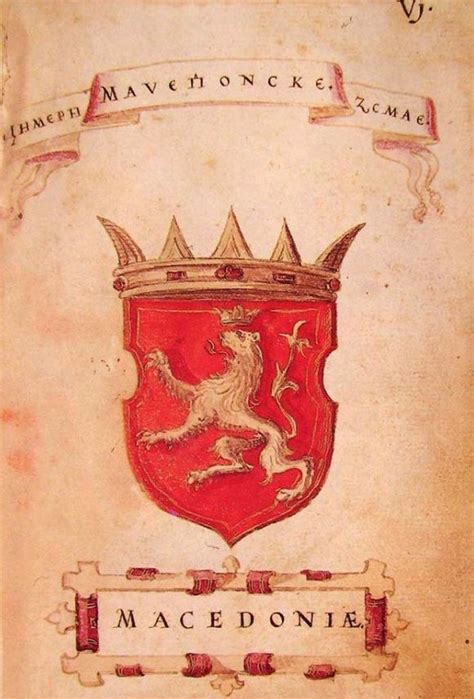 Istorija Slovena: Грбовник Коренић-Неорић,1595.година