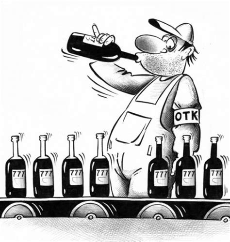 карикатуры, весела хата, Корсун Сергей, смешные картинки, карикатура,