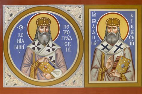 Фреска
