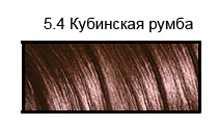 Тоник для волос тоника палитра цветов: красный янтарь, пепельный ...