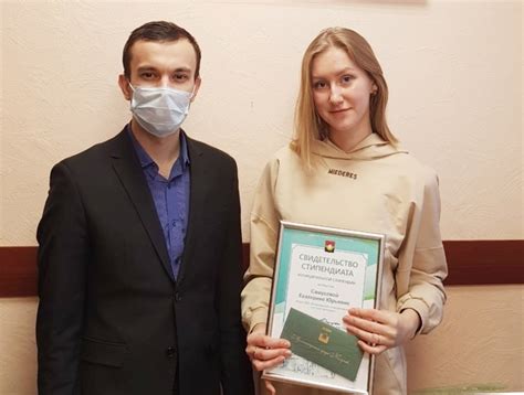 Три студента КемГИК – обладатели муниципальной стипендии В г. Кемерово ...