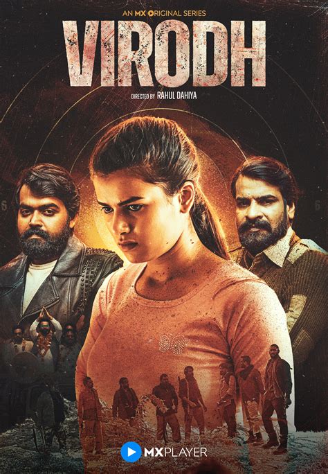 Virodh | Web Series | Key Art :: Behance