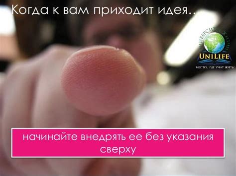 Как не откладывать на завтра
